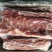 西冷，牛排肉，进口冷冻，手续齐全，全国冷链发货