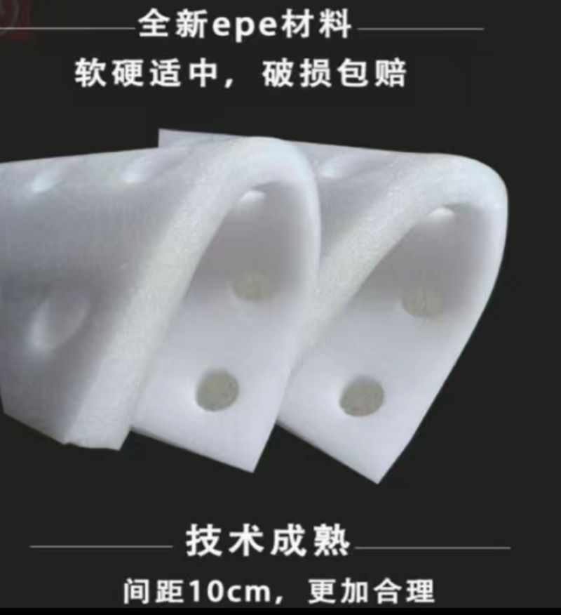 水上种菜无土栽培设备厂家直销鱼塘水面新型柔软种植定植浮板