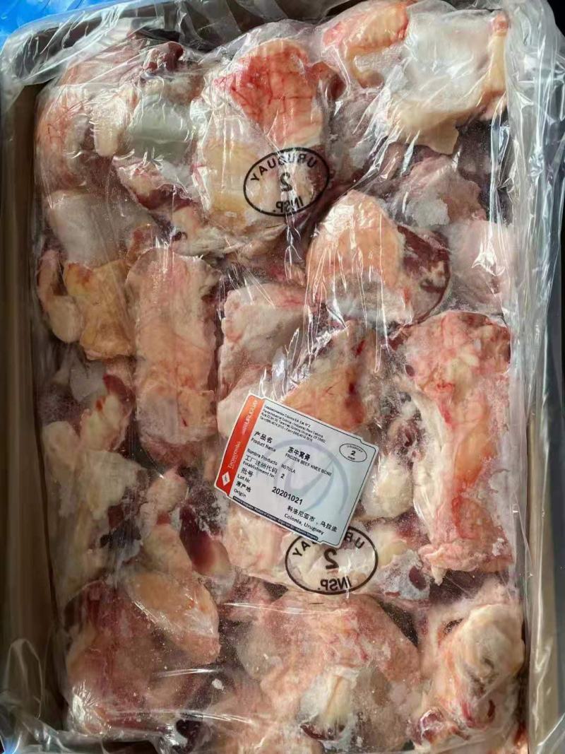 牛窝骨，牛膝盖骨，肉多筋满不肥，价格合适，手续齐全，
