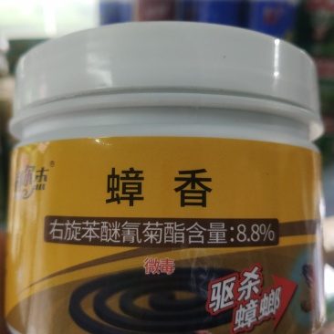 驱杀蟑螂蟑香右旋苯醚氰菊酯含量：专杀蟑螂