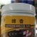 驱杀蟑螂蟑香右旋苯醚氰菊酯含量：专杀蟑螂
