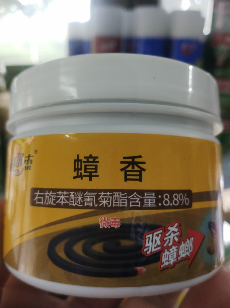 驱杀蟑螂蟑香右旋苯醚氰菊酯含量：专杀蟑螂