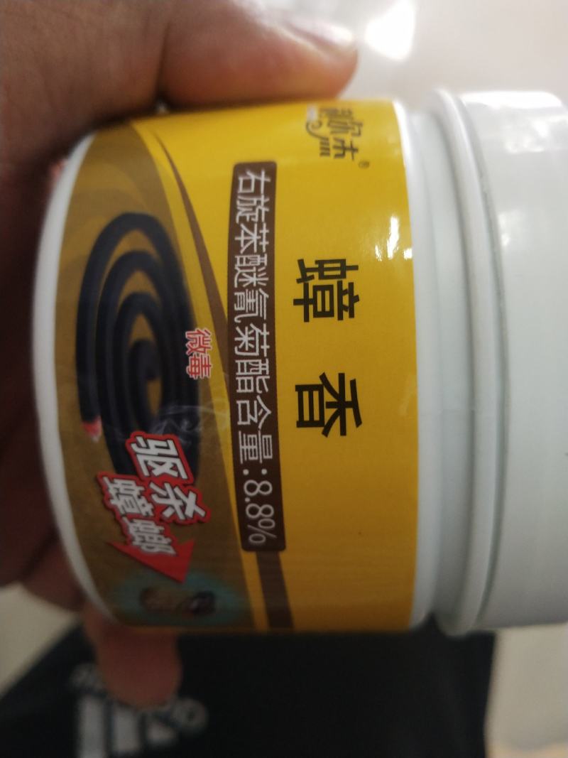 驱杀蟑螂蟑香右旋苯醚氰菊酯含量：专杀蟑螂
