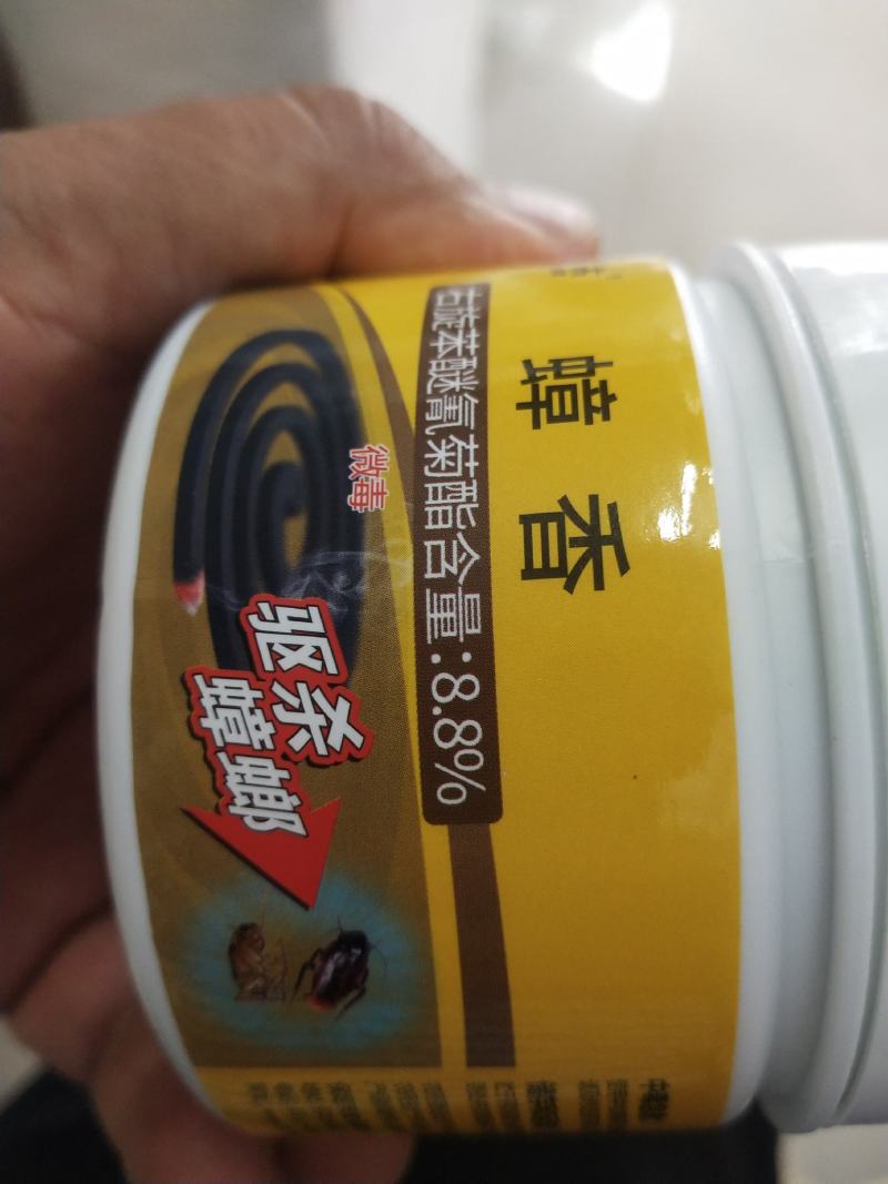 驱杀蟑螂蟑香右旋苯醚氰菊酯含量：专杀蟑螂