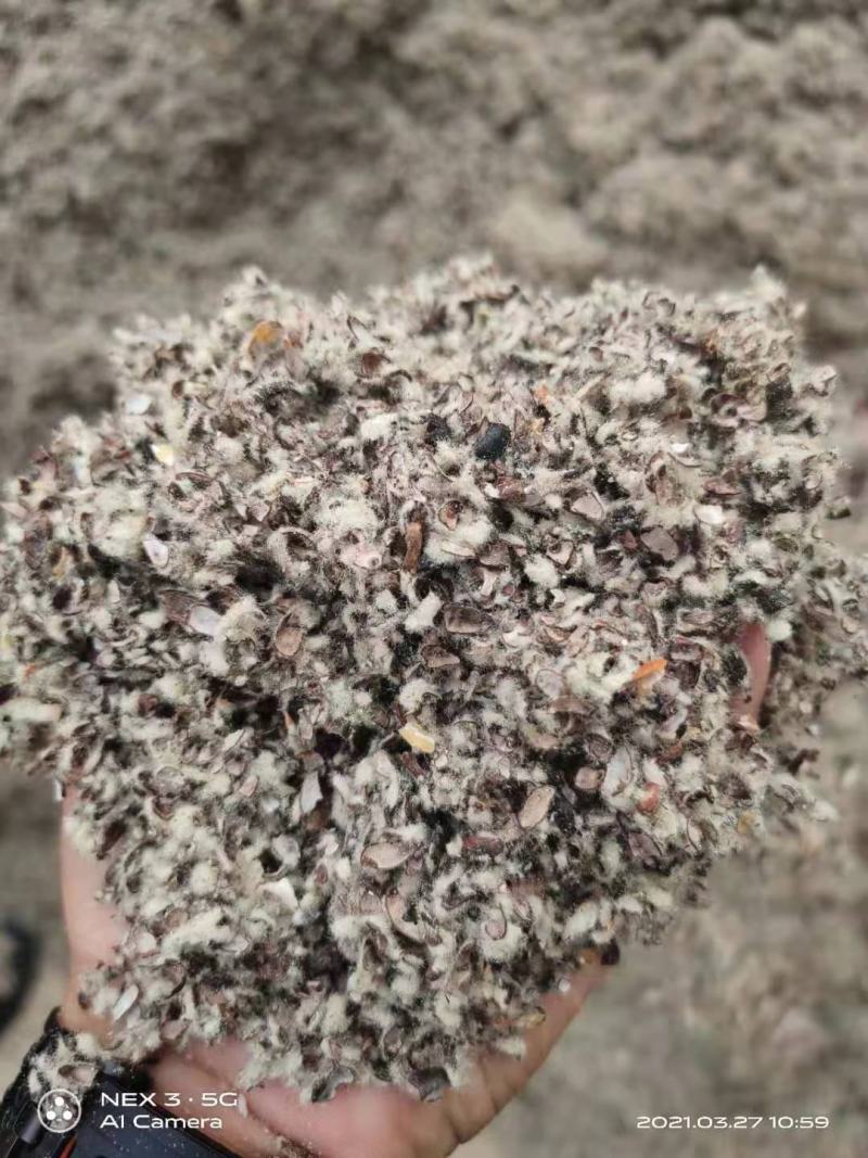 【精选好货】优质棉籽壳压缩包装棉籽壳中壳中绒食用菌