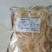 【精品】熟牛耳丝，支持一件代发，快递走货！