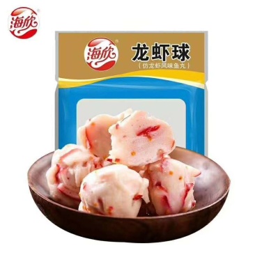 海欣丸子厂家直供欢迎订购质量保证物美价廉