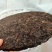 【整提出售】日常口粮布朗2019年布朗手撕饼熟茶