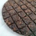 【整提出售】日常口粮布朗2019年布朗手撕饼熟茶