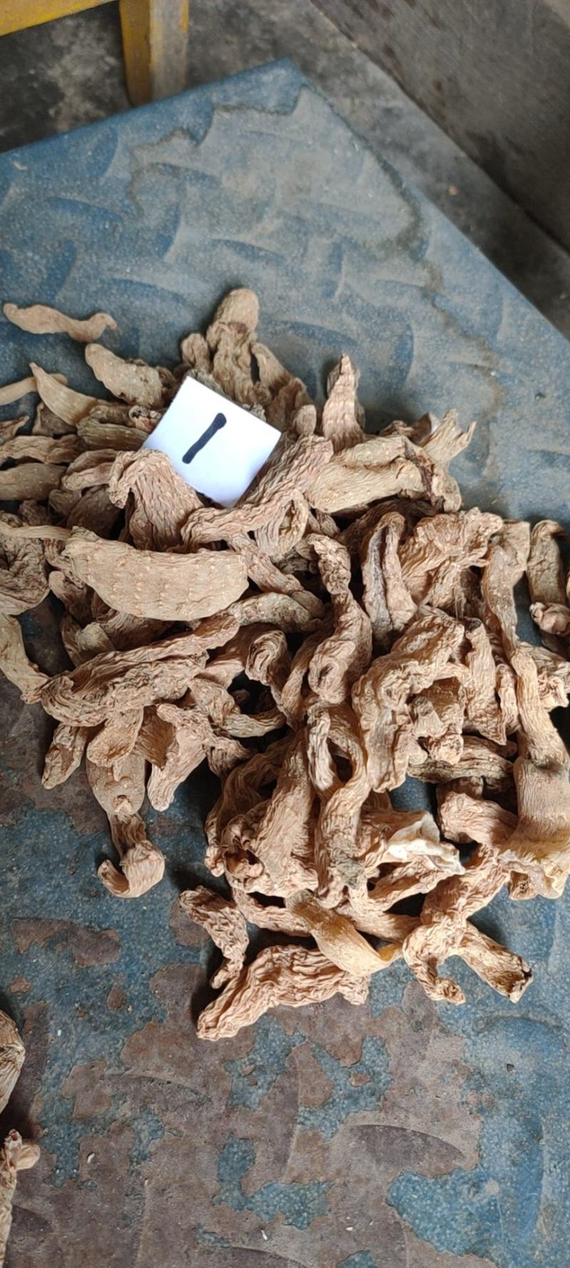 干天麻片丶无硫天麻片丶红天麻片产地直销，可一件代发