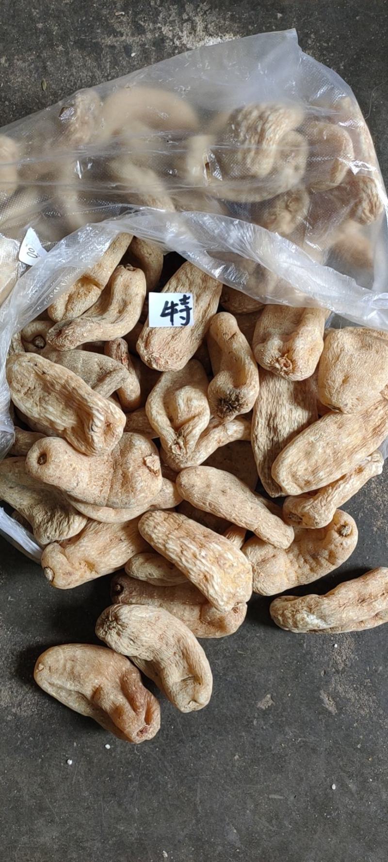 干天麻片丶无硫天麻片丶红天麻片产地直销，可一件代发