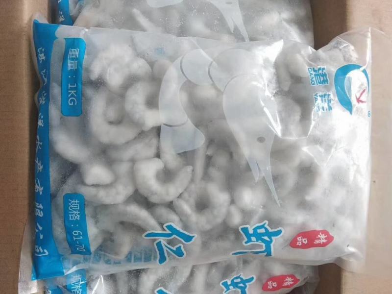 电商微商爆品袋装青虾仁2斤一袋一箱十袋20斤