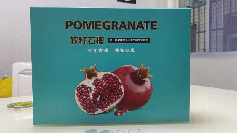 会理突尼斯软籽石榴硬籽