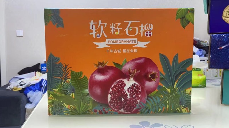 会理突尼斯软籽石榴硬籽