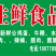 蚕蛹，大化新鲜货，味道oK，2021年新货