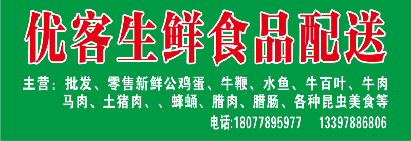 蚕蛹，大化新鲜货，味道oK，2021年新货
