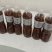 绿色生态高蛋白高营养滋补金蝉一一唐僧肉，瓶装有货！