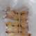 正宗泰国进口削皮菠萝泰国小菠萝纯甜新鲜水果热带水果