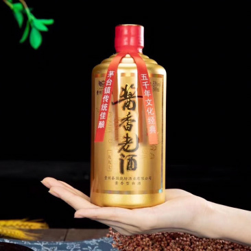 53度酱香老酒