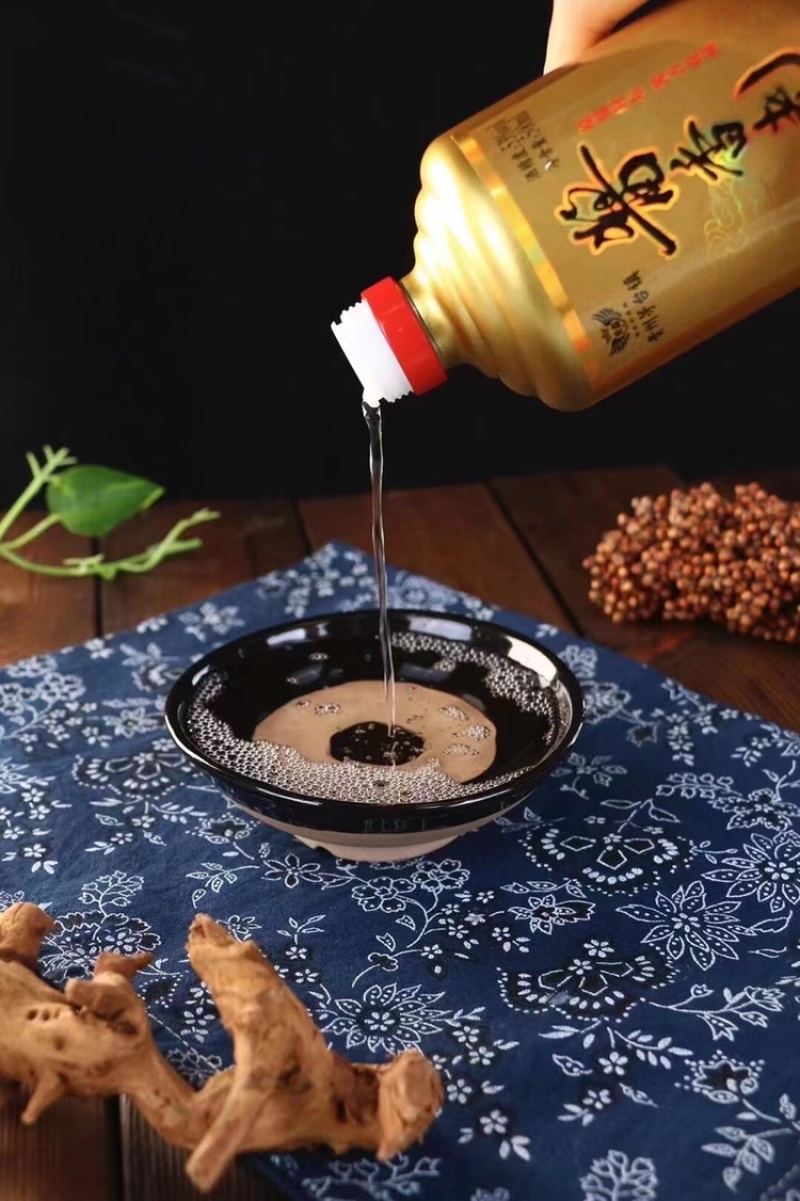 53度酱香老酒