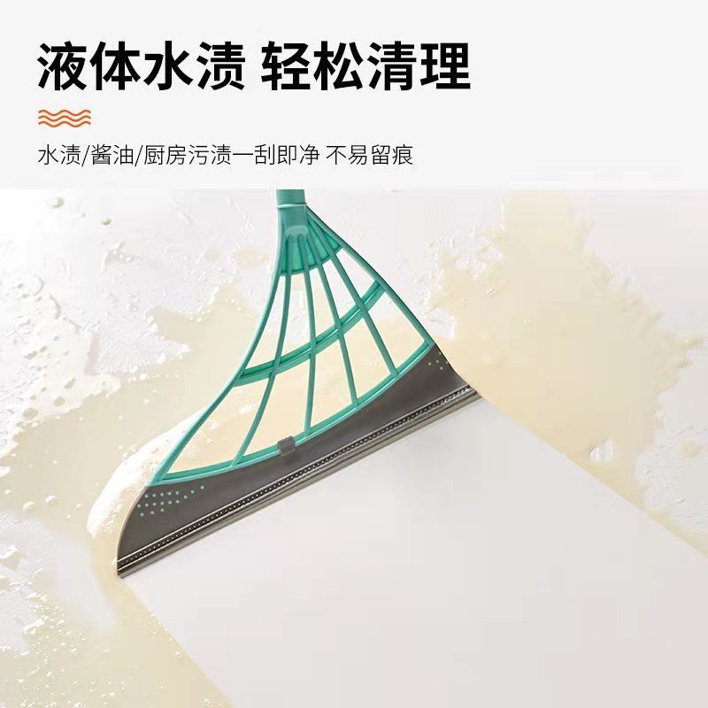 韩国黑科技魔术扫把刮地扫水拖把不沾头发懒人刮刀扫厕所扫把