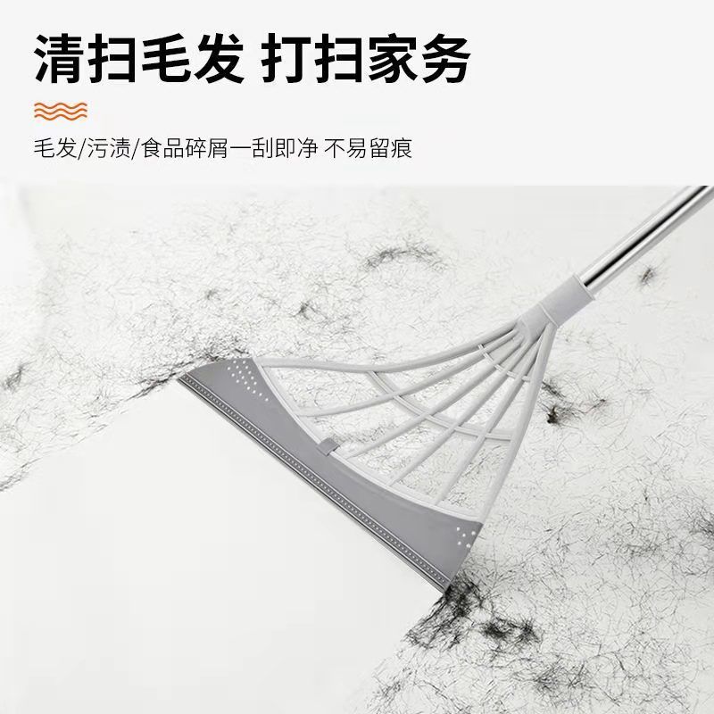韩国黑科技魔术扫把刮地扫水拖把不沾头发懒人刮刀扫厕所扫把