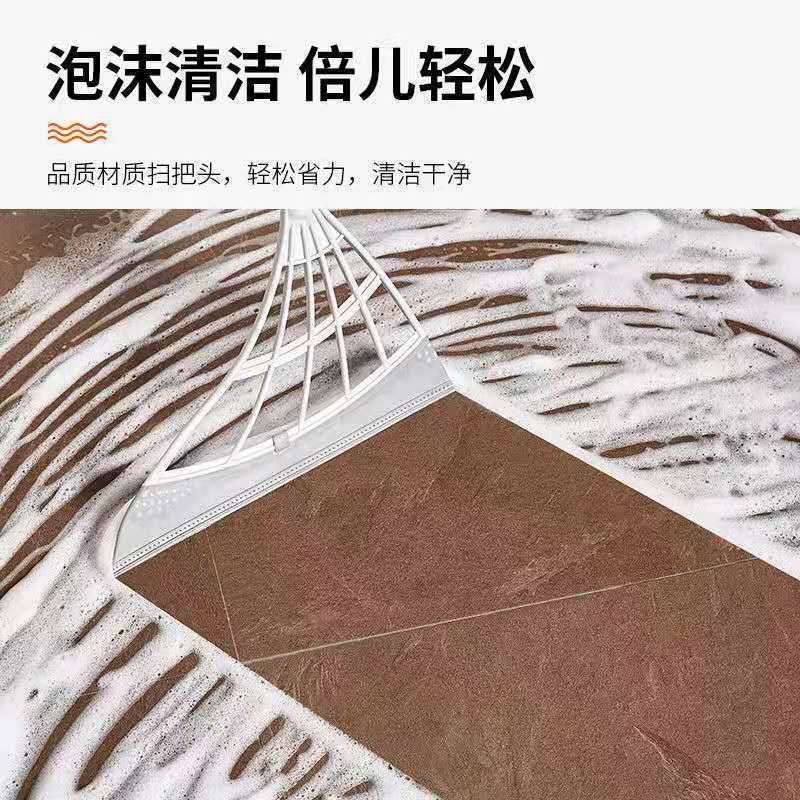 韩国黑科技魔术扫把刮地扫水拖把不沾头发懒人刮刀扫厕所扫把