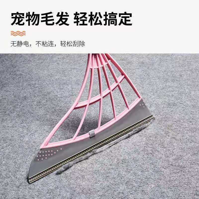 韩国黑科技魔术扫把刮地扫水拖把不沾头发懒人刮刀扫厕所扫把