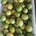 广西黄金百香果芭乐味蜂蜜味钦蜜9号维蜜百香果鸡蛋果