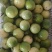 广西黄金百香果芭乐味蜂蜜味钦蜜9号维蜜百香果鸡蛋果