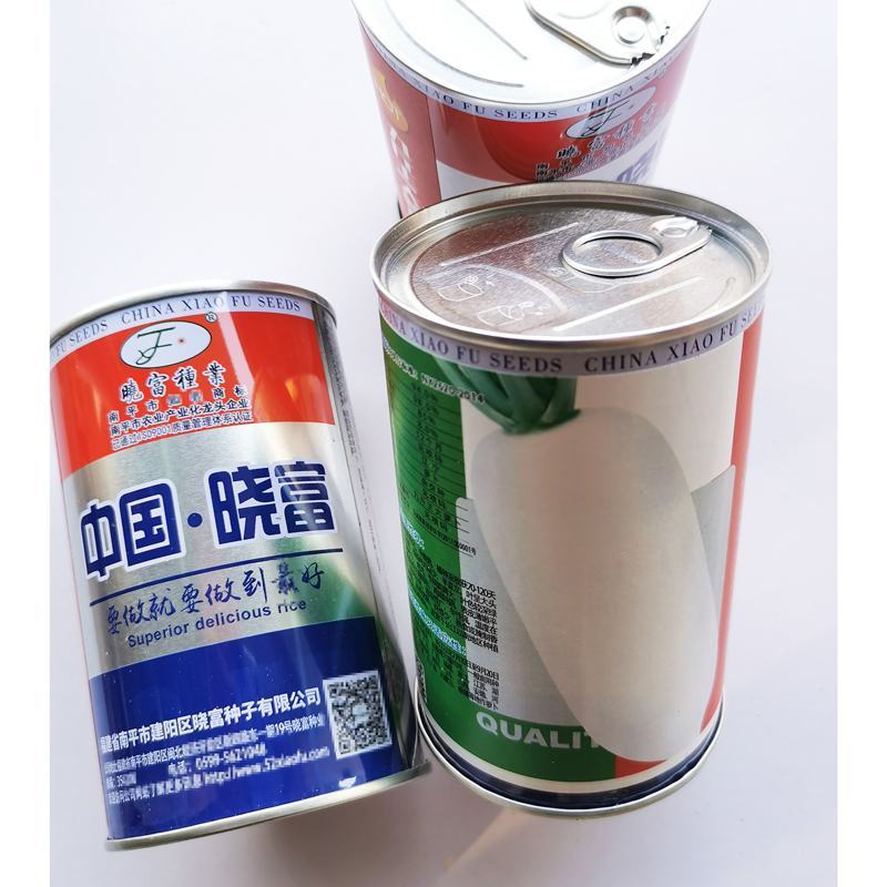 九斤王大白萝卜种子高产薄皮秋种白萝卜种子250克原装