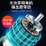 包邮）羊毛剪电动剪毛机电推子剪毛工具家用小软轴剪羊毛神器