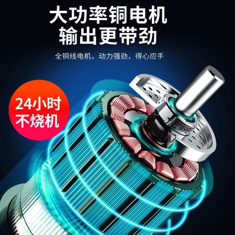 包邮）羊毛剪电动剪毛机电推子剪毛工具家用小软轴剪羊毛神器