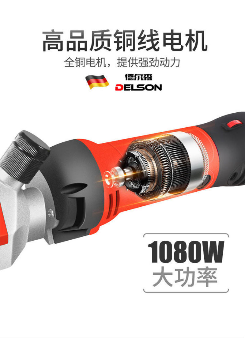 包邮）羊毛剪电动剪毛机电推子剪毛工具家用小软轴剪羊毛神器
