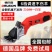 包邮）羊毛剪电动剪毛机电推子剪毛工具家用小软轴剪羊毛神器