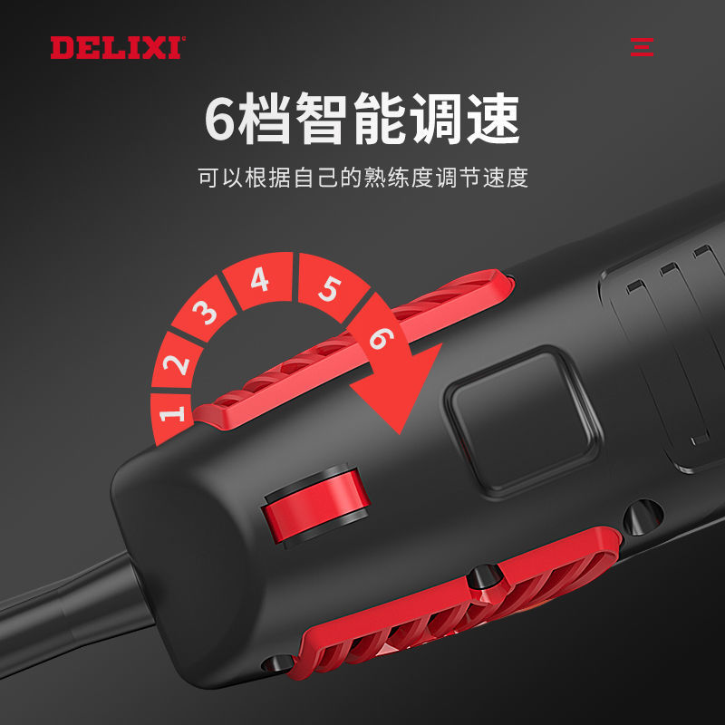 包邮）电动羊毛剪电推子大功率剃羊毛剪子剪羊毛电剪刀电动剪