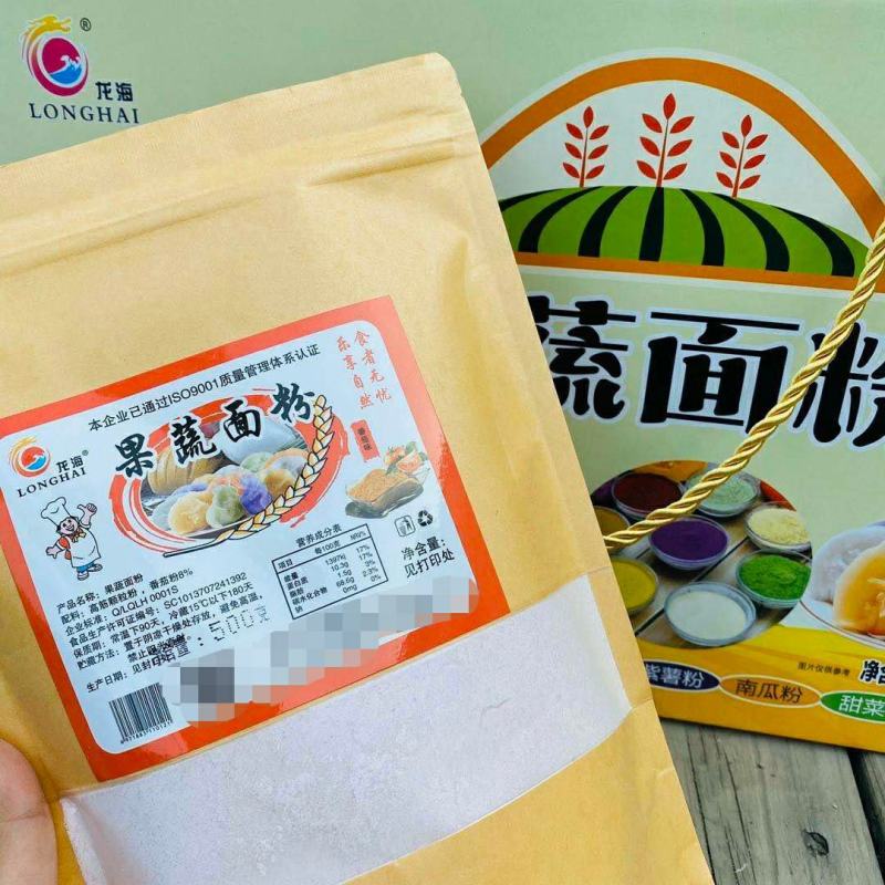 果蔬面粉，。。。。。。欢迎电商，平台。批发商。。。