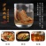 锁阳鲜干片