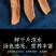 锁阳鲜干片