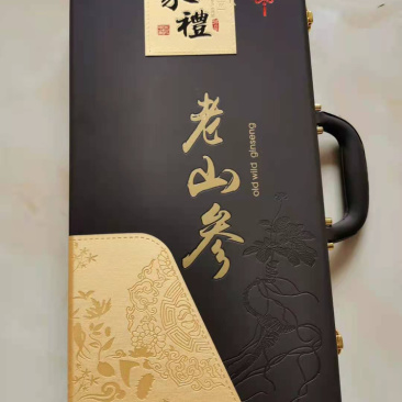 人参礼盒东北吉林长白山煲汤泡酒送礼