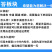 包邮豆浆粉早餐商用家用5斤营养早餐细腻速溶原味甜味豆浆粉