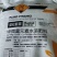 中微量元素肥料又可以当底肥，又可以追肥，是多数植物需要的
