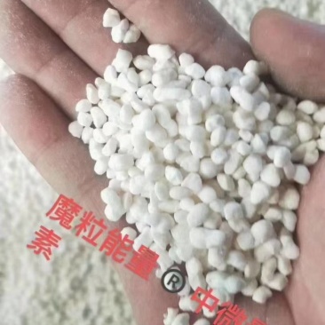 中微量元素肥料又可以当底肥，又可以追肥，是多数植物需要的