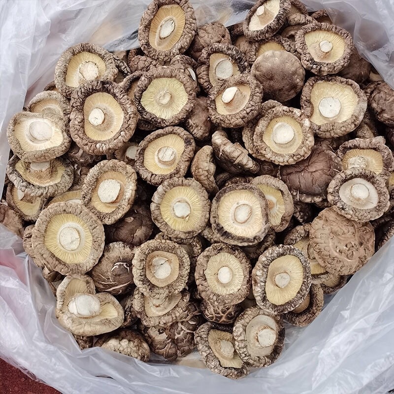 精选农家/西峡干香菇/出口品质/国家原产地地理标示区