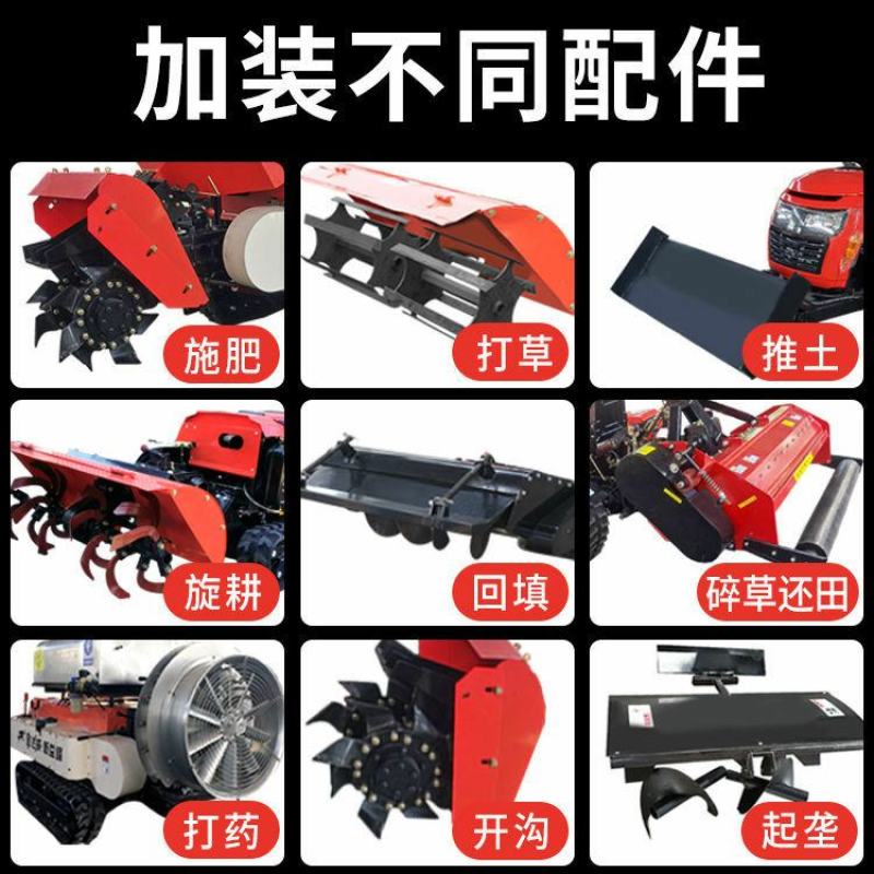 50马力履带拖拉机50马力履带水田拖拉机加装工程装载机