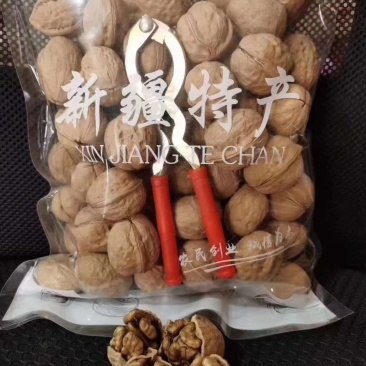 精品2斤装新疆薄皮核桃（送核桃夹子）产自喀什叶城县