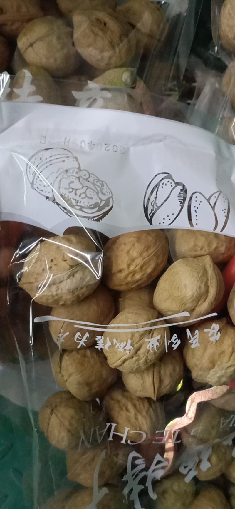 精品2斤装新疆薄皮核桃（送核桃夹子）产自喀什叶城县