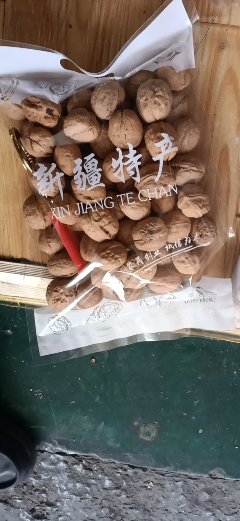 精品2斤装新疆薄皮核桃（送核桃夹子）产自喀什叶城县