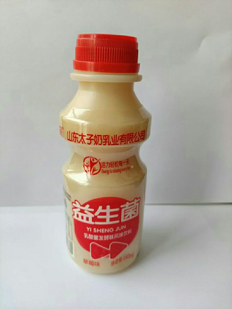 中秋礼盒，花生奶，坚果牛奶礼盒价位低，利润大