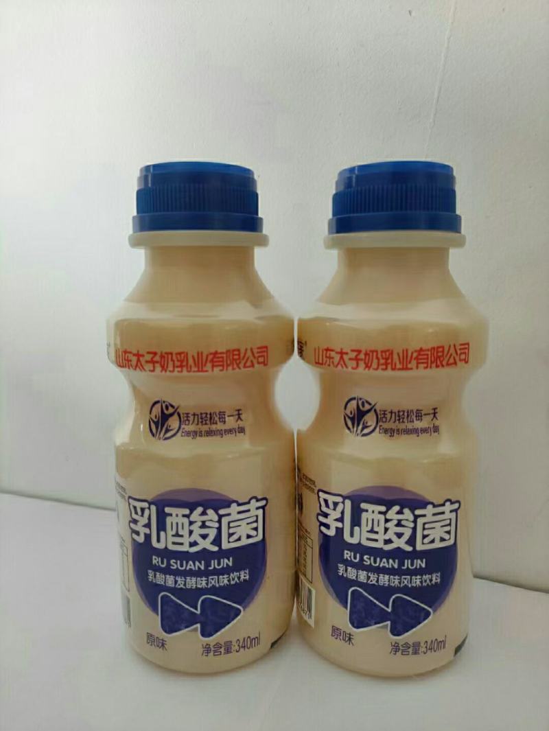 中秋礼盒，花生奶，坚果牛奶礼盒价位低，利润大